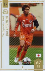 2025年最新】ウチダ wccfの人気アイテム - メルカリ