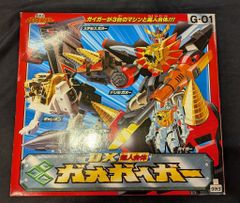門馬寛明 占星学 THE STANDARD WORK 全三巻 - メルカリ