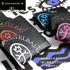 【未使用】カステルバジャック　長財布 CASTELBAJAC 長財布 カステルバジャック 財布 レディース メンズ
