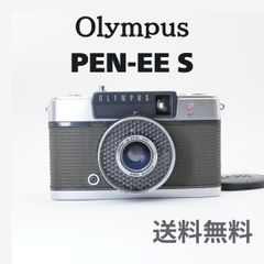 希少名機・ケース付】OLYMPUS-35 SP フィルムカメラ ジャンク - メルカリ