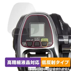 2025年最新】フォースマスター 1000の人気アイテム - メルカリ