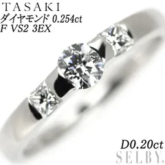 専用JL190☆最高級 TASAKIダイヤ0.28 pt950リング鑑定付-