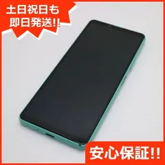 超美品 Xperia 10 IV SOG07 ミント スマホ 白ロム  土日祝発送OK 05000