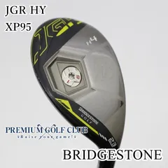 BRIDGESTONE JGR ユーティリティ H2 19° ヘッドカバー付き BRIDGESTONE JGR ユーティリティ H2 19° ヘッドカバー付き 2025