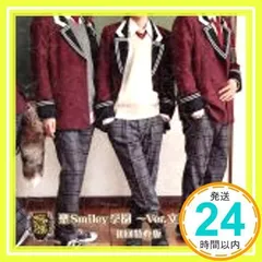 2026年最新】聖smiley学園の人気アイテム - メルカリ