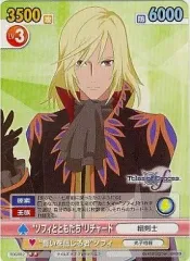 【中古】ヴィクトリースパーク TOG/012[U]：“ソフィとともだち”リチャード