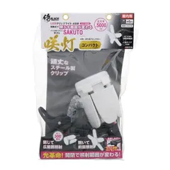 2025年最新】スチールサムライの人気アイテム - メルカリ