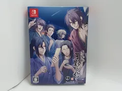 薄桜鬼 真改 月影ノ抄 限定版 Switchソフト [GG0116-231]