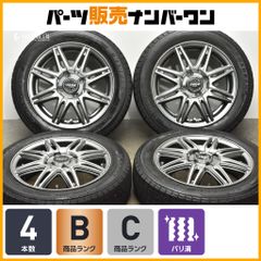 【軽自動車サイズ】ZACK 14in 4.5J +45 PCD100 ナンカン 155/65R14 N-BOX N-ONE デイズ モコ ワゴンR アルト タント ムーヴ 即納可能のサムネイル