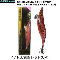 SQUID MANIA スクイッドマニア WILD CHASE ワイルドチェイス 3.0号