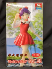 オ*ョ様 ネコ娘 特大タペストリー クリアファイル 非売品 抽プレ ゲゲゲの鬼太 ゲゲゲの鬼太郎 第6期 ねこ娘 オリジナル クリアファイル 3枚