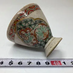 アンティーク　 盃  1客 金杯 杯 盃 さかずき 富岡市 24K-GP 骨董 アンティーク