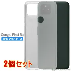 メルカリ初登場！　GooglePixel5aフロントパネル 2025年最新】pixel5aの人気アイテム - メルカリ
