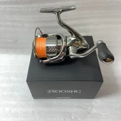 美品　STELLA SHG2500ステラ　リール 収納ケース付き 美品 STELLA SHG2500ステラ リール 収納ケース付き