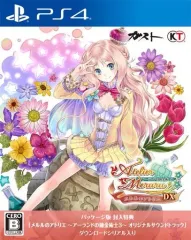 【中古】PS4ソフト メルルのアトリエ ～アーランドの錬金術士～ DX