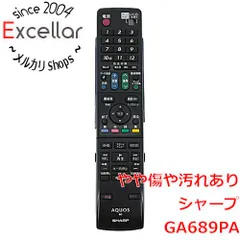 【希少新品純正リモコン】＋ブルーレイレコーダー AQUOS BD-HDV22 楽天市場】aquos リモコン bd－hdv22の通販
