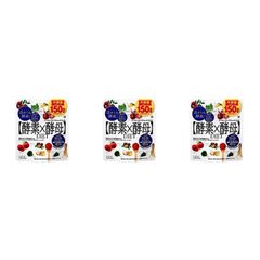 コストコ イーストxエンザイムダイエット 60 粒 x 5 袋 3個セット
