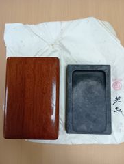 硯　若松