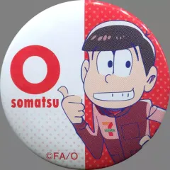 【中古】バッジ・ピンズ(キャラクター) おそ松 オリジナル缶バッジ 「セブンイレブン×おそ松さん」 対象商品購入特典