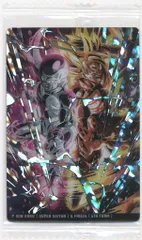 【ARS10+】フリーザ　シークレットレア ARS10+】フリーザ シークレットレア Yahoo!オークション