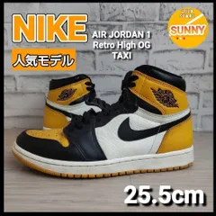 NIKE AIR JORDAN 1 Retro High OG TAXI