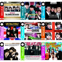 BEATLES / 映画 セット HELP 他 6CD 6DVD - メルカリ