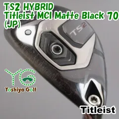 2025年最新】ts2 ユーティリティ 19の人気アイテム - メルカリ