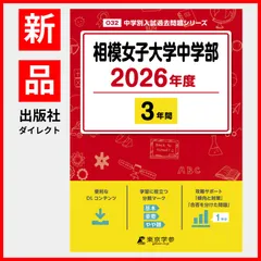 2025年最新】くもんの読書コースの人気アイテム - メルカリ