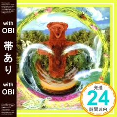 2025年最新】星吉昭の人気アイテム - メルカリ