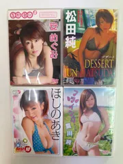 【DVD4枚セット】夏川純　フライン　ほしのあき　夢叶　ベスト10 ゆめかな　ベスト10 松田純　デザート　DESSERT 安めぐみ　se-女LT DVD 1024070400011JK （AYA）