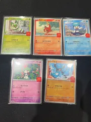 ポケモンカード マクドナルド マック ニャオハ ホゲータ クワッス ラルトス リオル 5枚セット #20110