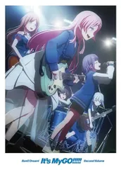 2025年最新】MyGo ラッフルの人気アイテム - メルカリ