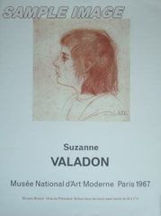 シュザンヌ・ヴァラドン ポスター 「～Moderne 1967」【額縁無し】#FA170006