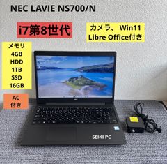 DELL inspiron 3580 i7-8565U メモリ8GB タッチ機能 DELL inspiron 3580 i7-8565U メモリ8GB タッチ機能 - メルカリ