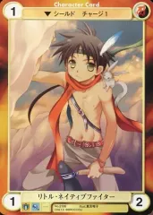 【中古】アクエリアンエイジ No.2186[C]：リトル・ネイティブファイター