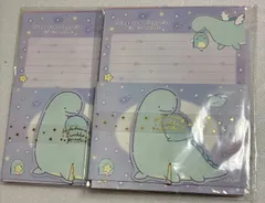 すみっコぐらし　レターセット　便箋封筒