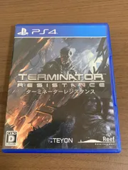 【PS4】ターミネーターレジスタンス