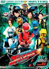 2026年最新】特命戦隊ゴーバスターズ dvdの人気アイテム - メルカリ