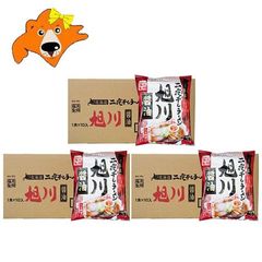 旭川ラーメン 醤油 送料無料 旭川醤油ラーメン インスタント 袋麺 旭川 醤油ラーメン 1ケース(10袋入)×3箱 ラーメン スープ付 あさひかわ らーめん しょうゆ 麺類 ラーメン 正油