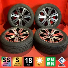 BluEarth 2024年製 ヨコハマタイヤ 225/55R18 98V BluEarth-XT