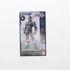 (単品)(食玩) 4.仮面ライダークイズ 装動 仮面ライダージオウ RIDE PLUS 可動フィギュア バンダイ
