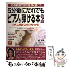 2025年最新】堤照薫の人気アイテム - メルカリ