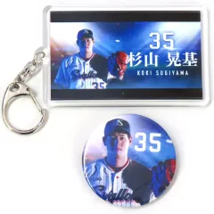 【中古】グッズセット 杉山晃基#35東京ヤクルトスワローズ) 選手登場ビジョンキーホルダー＋缶バッジセット