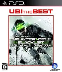 【中古-非常に良い】 ユービーアイ・ザ・ベスト スプリンターセル ブラックリスト - PS3