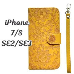 iphoneSE2/SE3/7/8 スマホケース ◇・手帳型 カバー おしゃれ 花柄 ボタニカル マグネット式 アイフォン アイホン プレゼント ストラップ 春 大人 イエロー 黄色