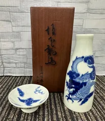 江戸期 亀山焼 染付 重箱 箱付 Yahoo!オークション -「亀山焼」(染付) (陶磁一般)の落札相場