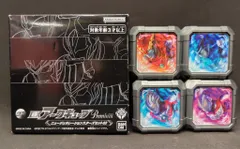 2025年最新】アークキューブ プレミアムの人気アイテム - メルカリ