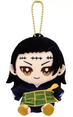 【中古】キーホルダー 夏油傑 Chibiぬいおすわりマスコット 「呪術廻戦」