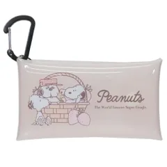 【メール便】スヌーピー ミニポーチ クリアマルチケースS ストロベリー ピーナッツ マリモクラフト 小物入れ キャラクター グッズ 