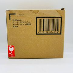 [미개봉] SHFiguarts 드래곤볼 슈퍼 사이어인 갓 손오공 계왕권 피규어 15th / DRAGONBALL 슈퍼 BANDAI